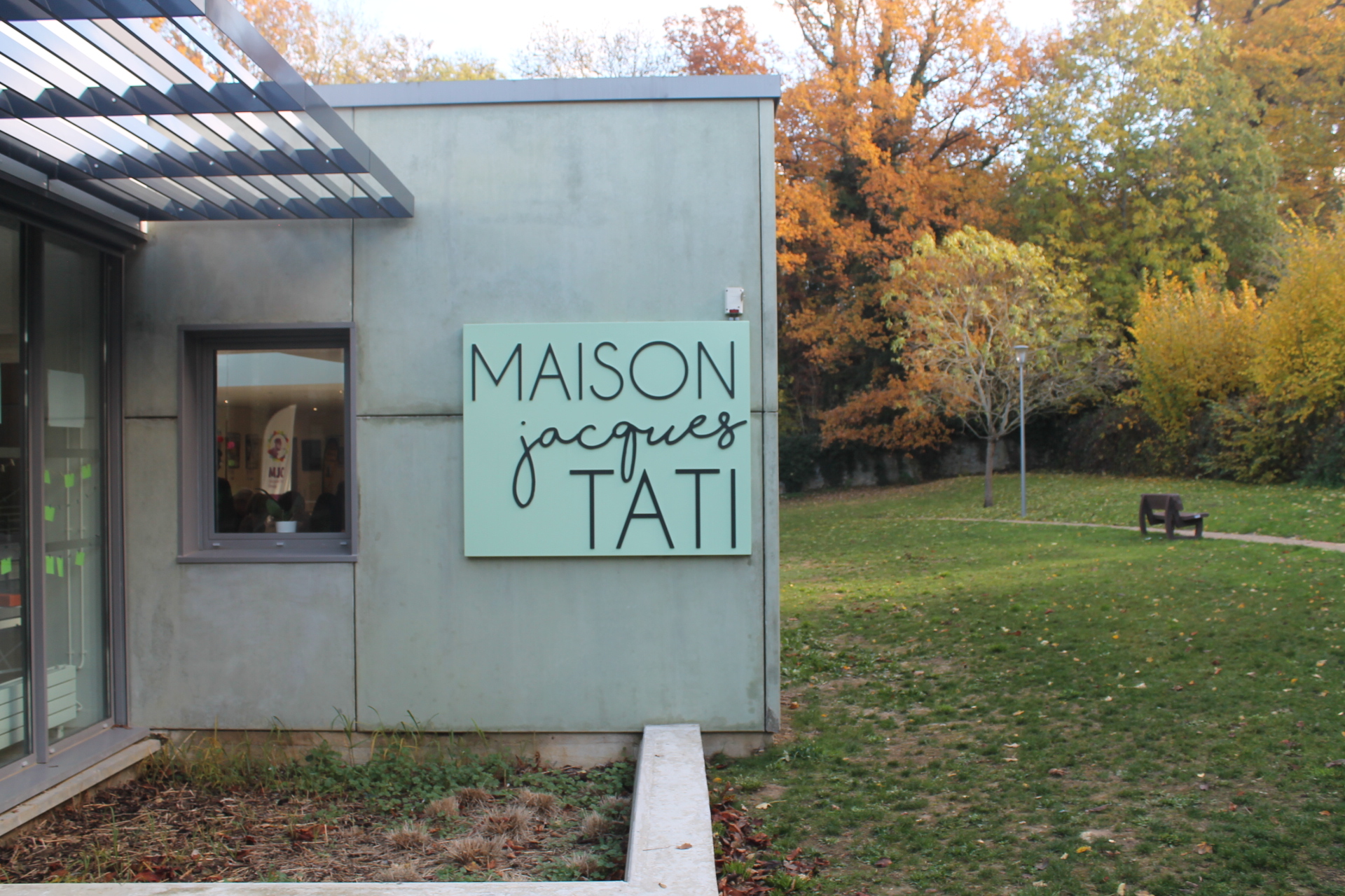 Studios de répétition de la MJC Jacques Tati à Orsay